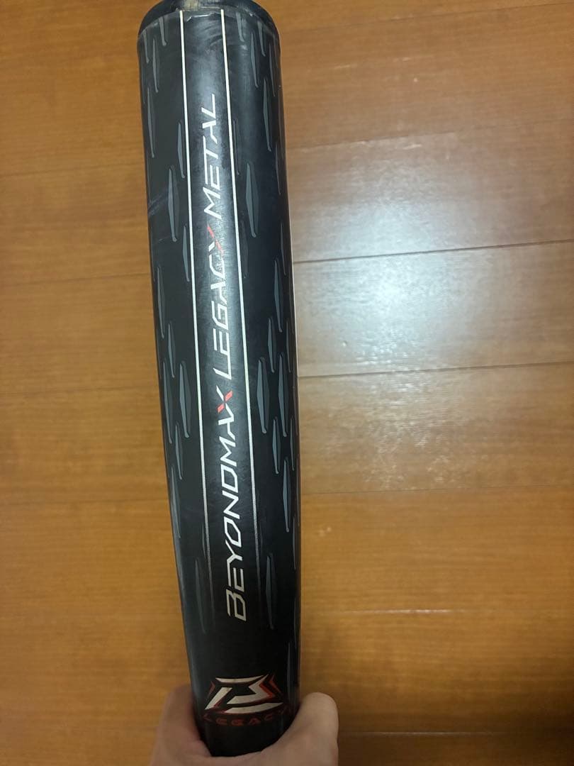 【最終値下げ！！！】ビヨンドマックスレガシーメタル　ミドル84cm タイカップ