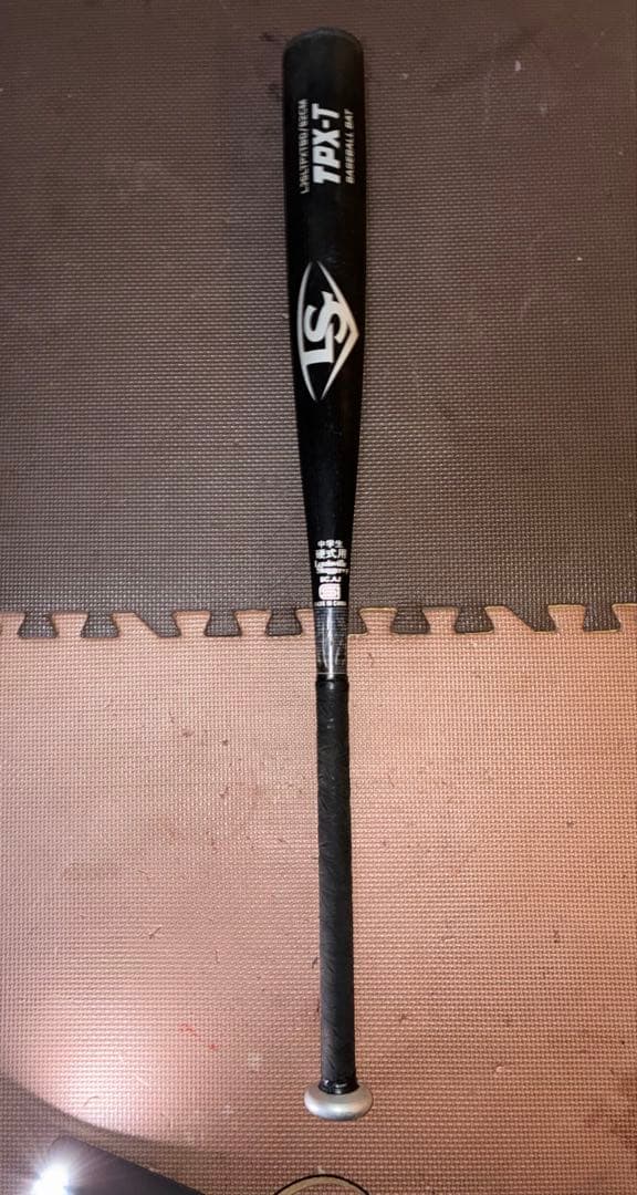 ルイスビルスラッガーTPX-T 硬式野球バット 82cm
