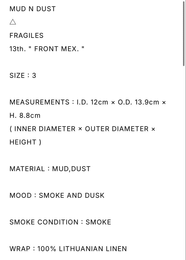鉢・プランター CT flag store invisible ink MDF\"F.MEX.\"3