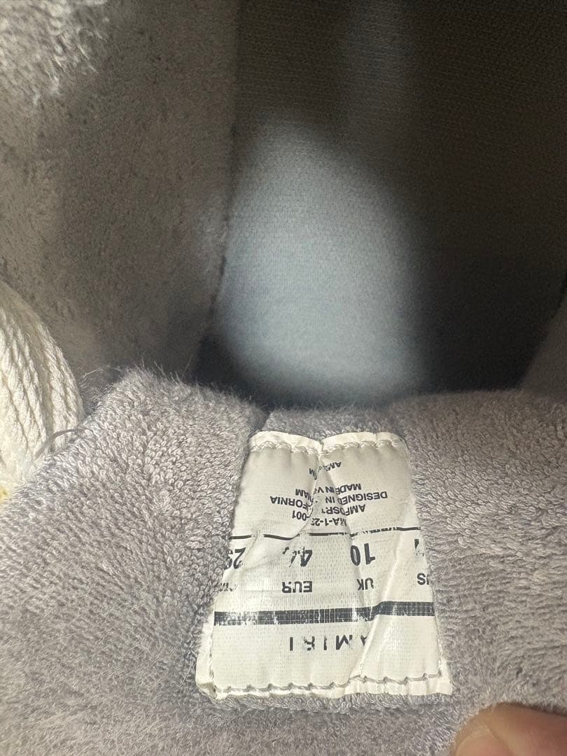 AMIRI MAー1 値下げ可能