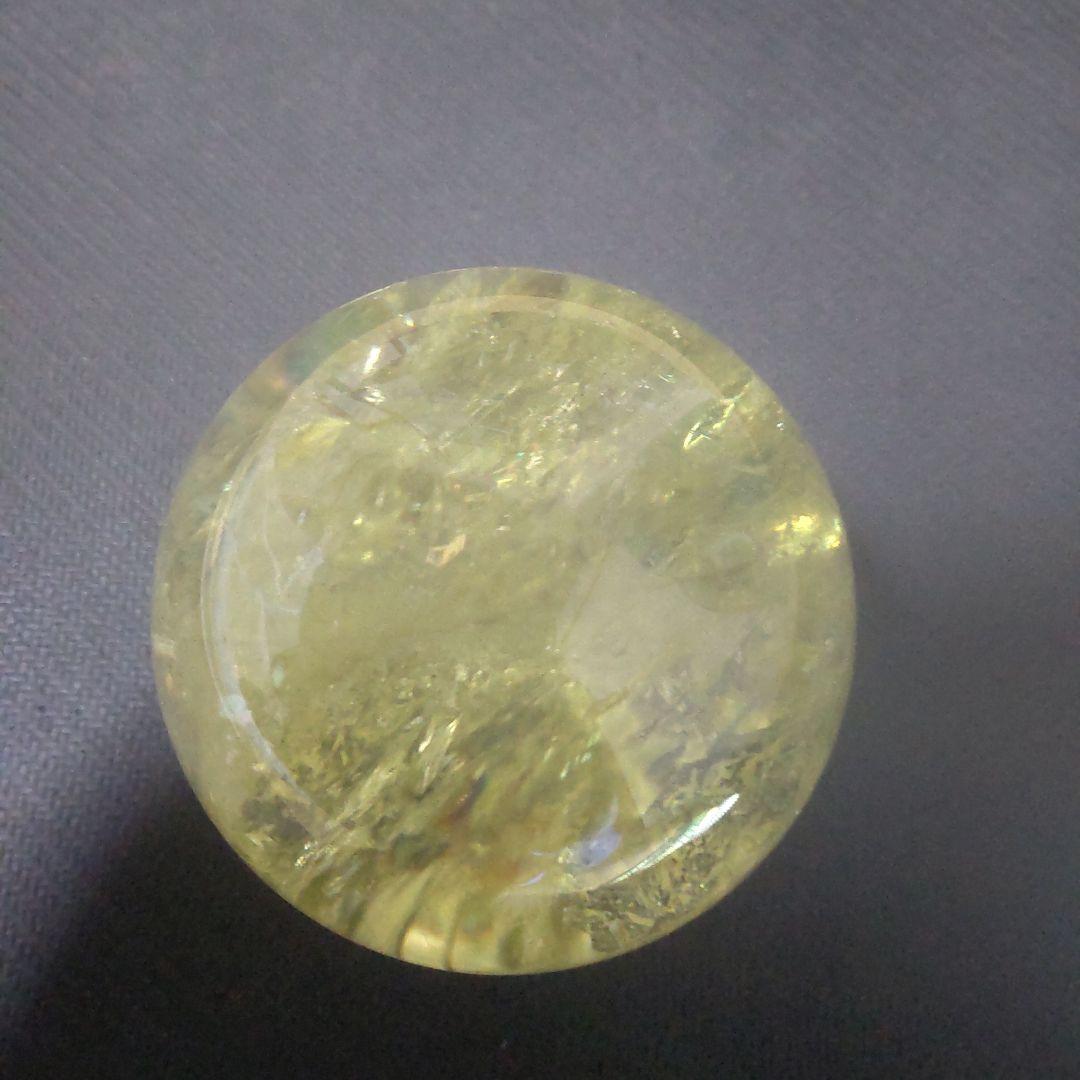 シトリン スフィア