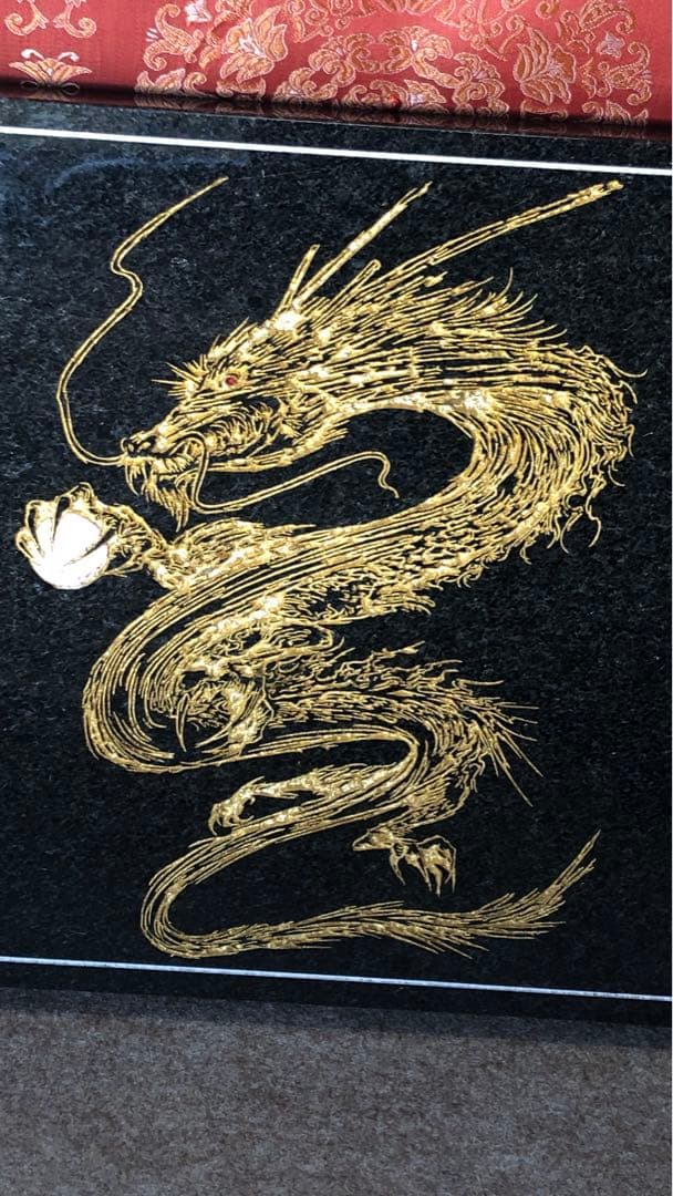 金箔龍　彫刻板石