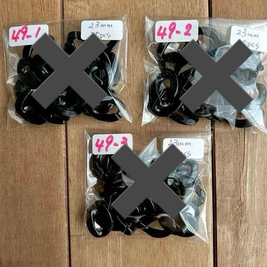 【見本ページ】在庫整理SALE♡選べるデコ＆ビーズパーツ一覧　49