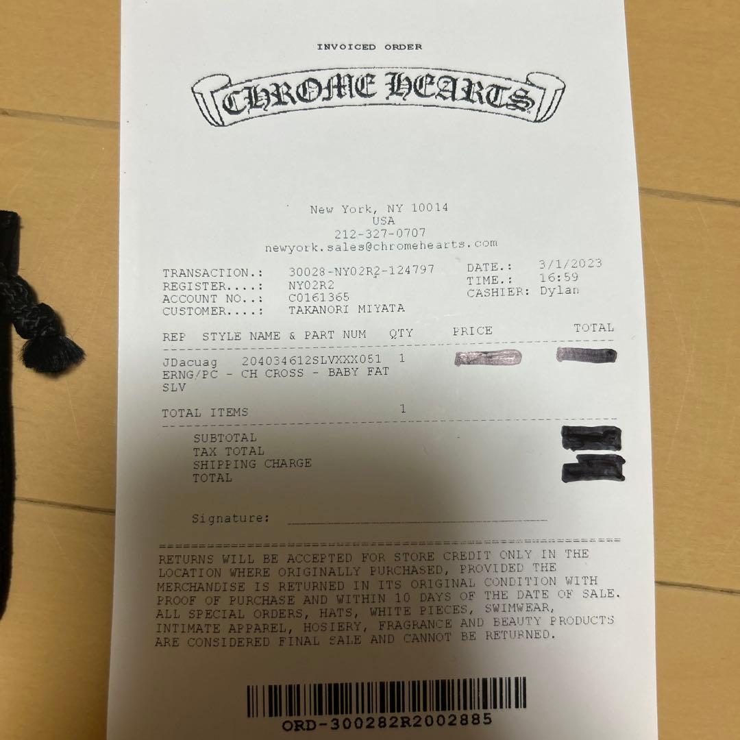 CHROME HEARTS - BABY FAT ピアス(片耳用)