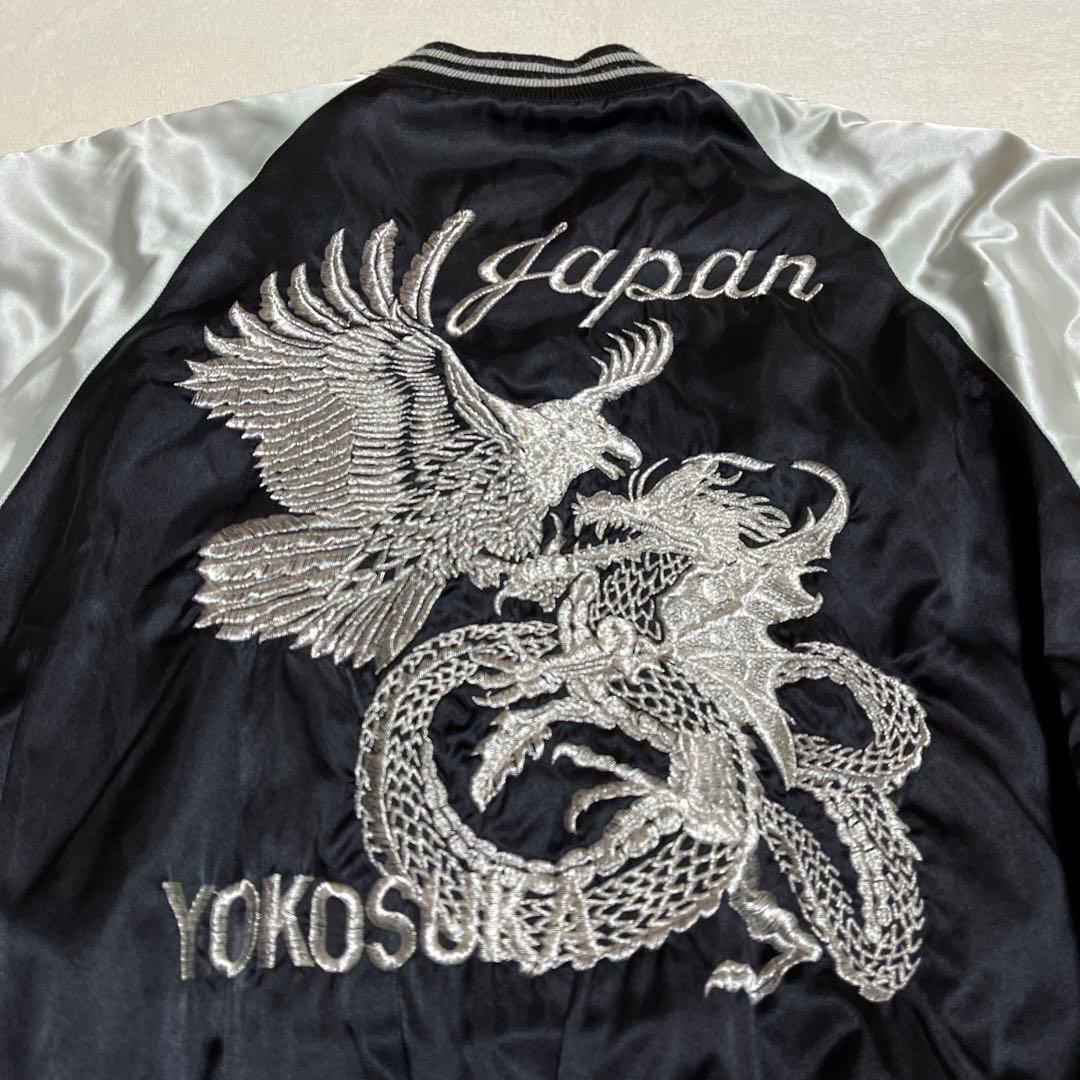 星姫 ホシヒメ スカジャン 龍 ドラゴン ブラック×シルバー×レッド