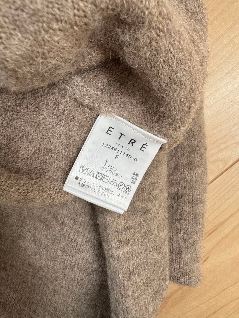 ETRE TOKYO ラウンドヘムクルーネックニットプルオーバー