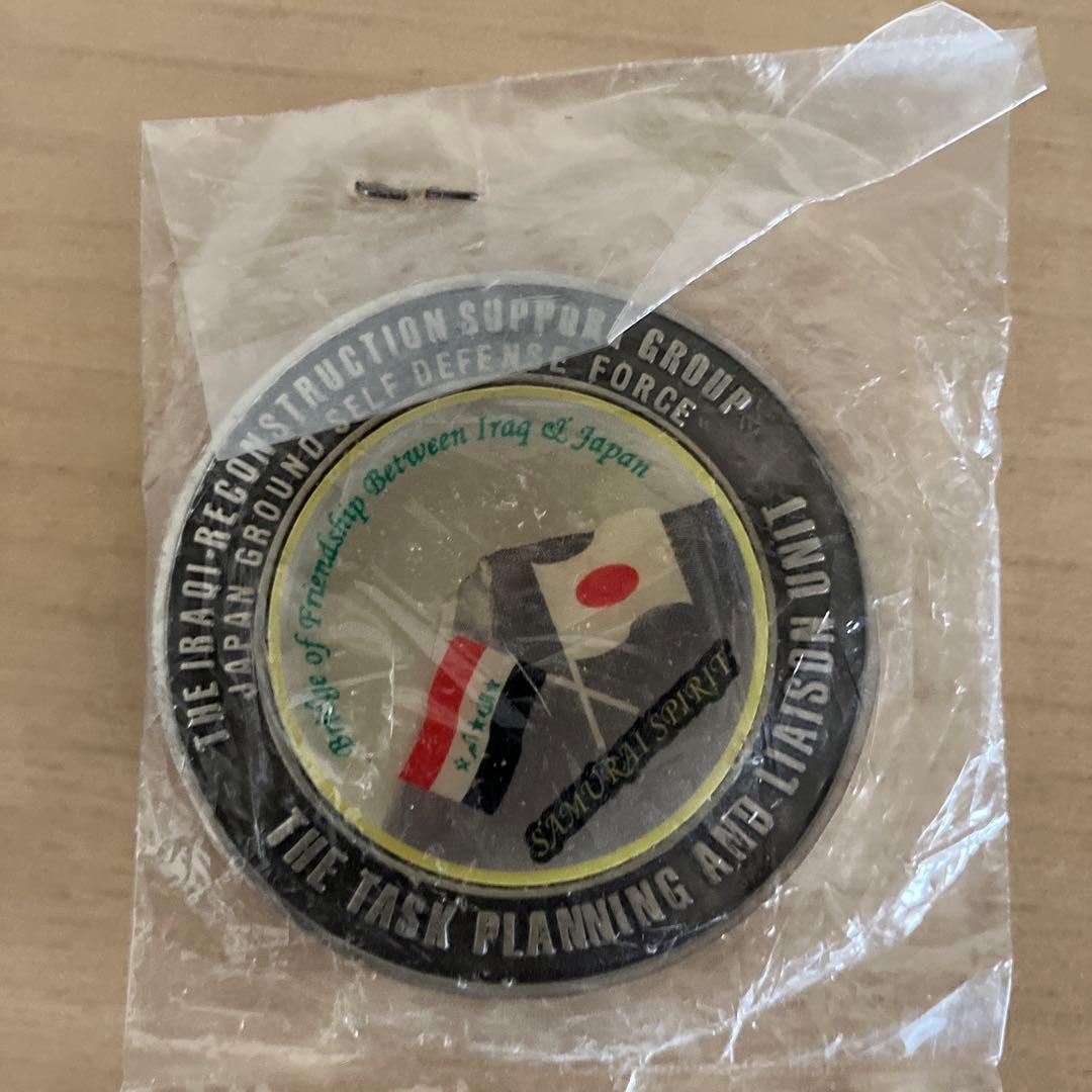 WOLF FORCE 2005 メダル