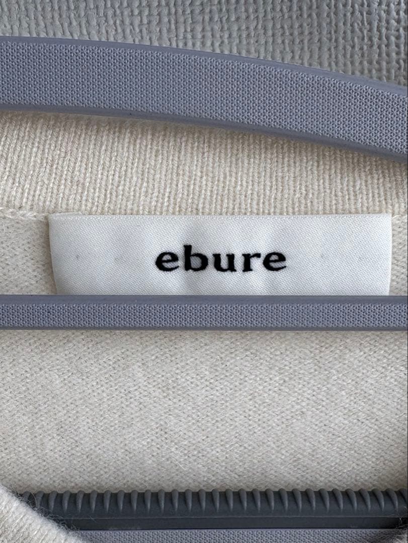 エブール ebure★メタルパーツカシミアクールネックニットカーディガン