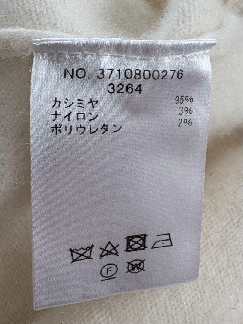 エブール ebure★メタルパーツカシミアクールネックニットカーディガン