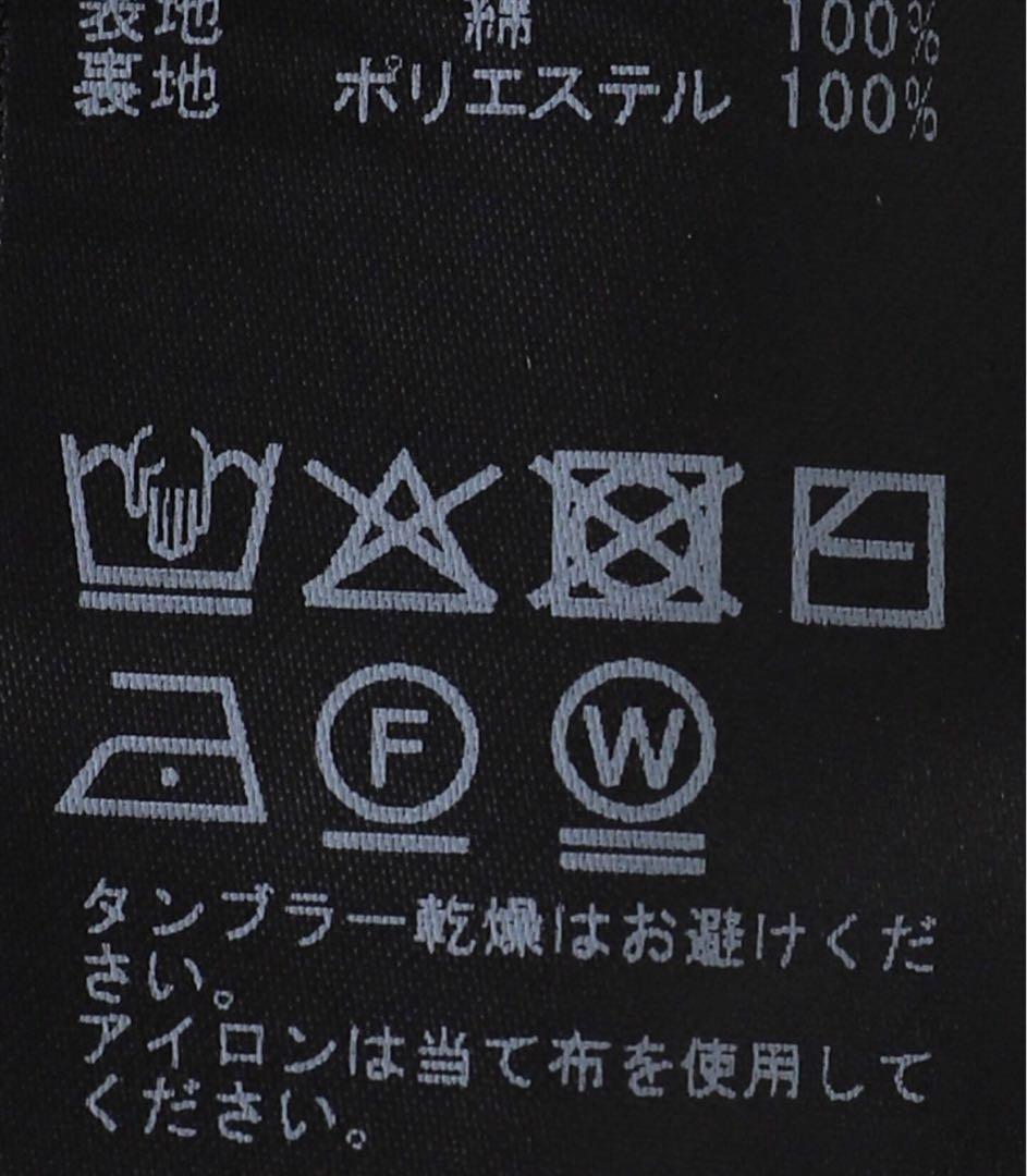 ドゥーズィエムクラス　オフショルダー完売