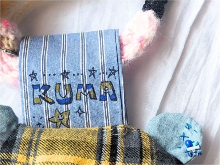 【ぐりとぐら。さま専用ページ】