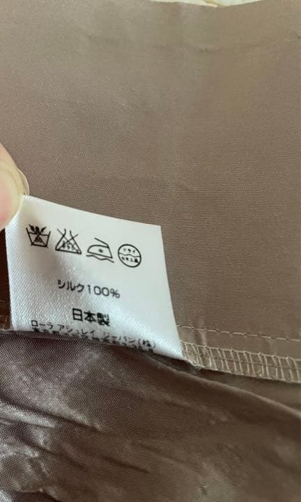 ローラアシュレイ　シルクカーテン
