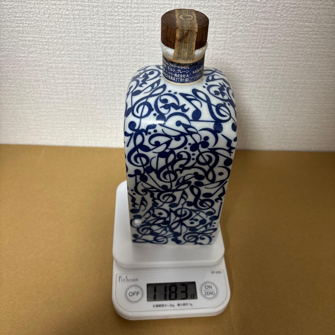 レア　サントリーウイスキー　響　サントリーホール10周年記念　未開栓