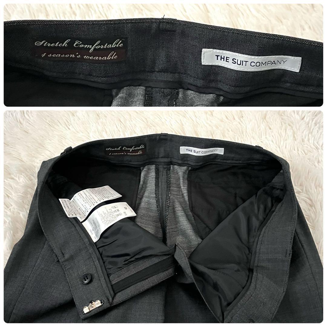 新品タグ付 スーツカンパニー ウォッシャブル 4seasonスーツ グレー 40