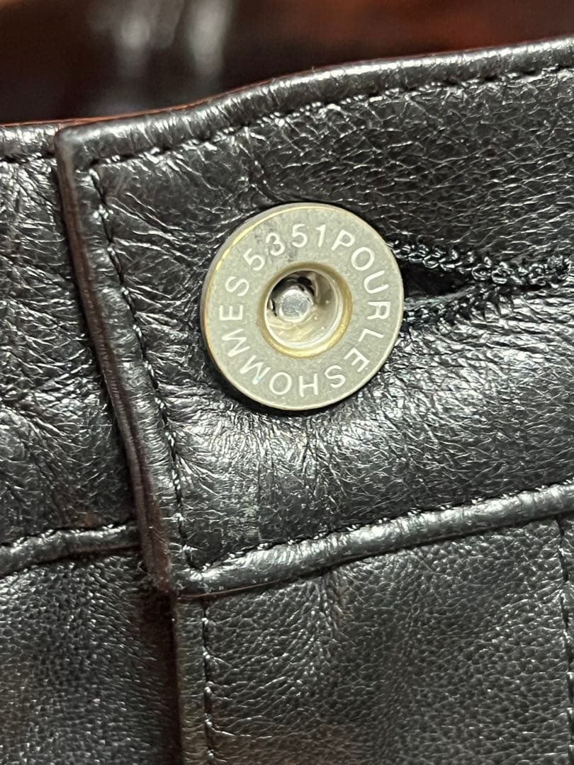 5351 POURLES HOMMES 5351プールオム レザーパンツ　黒　S