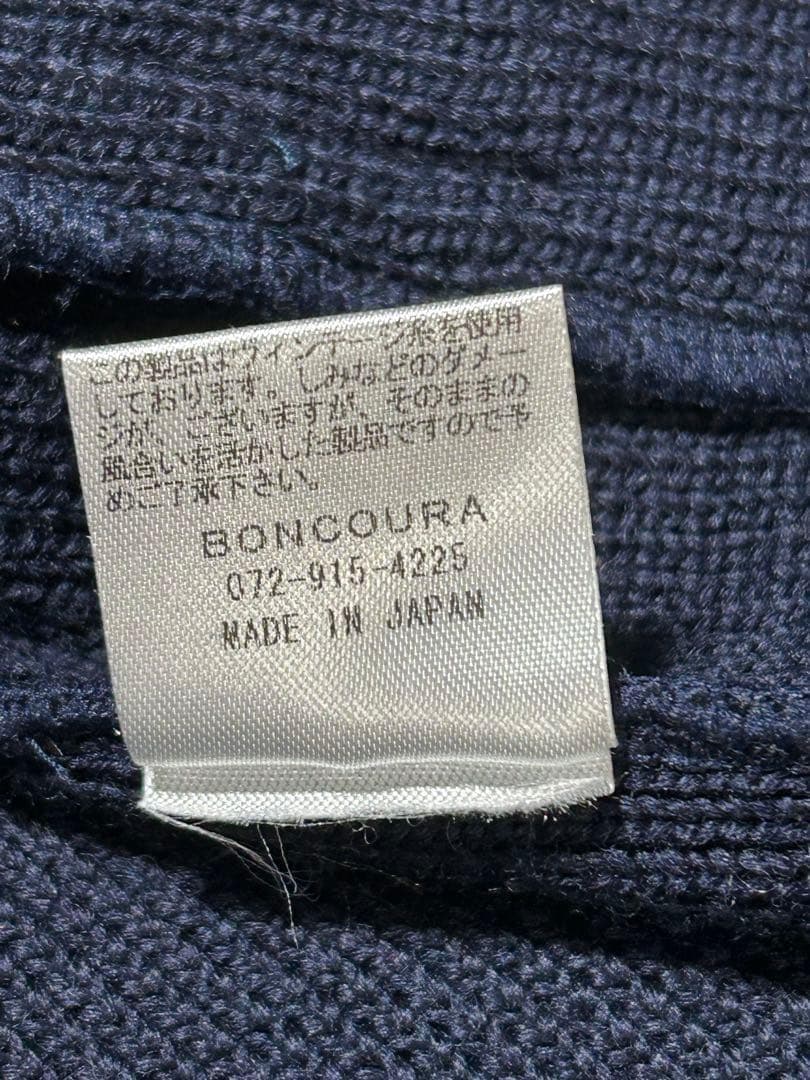 新品未使用 別注 BONCOURA BICOLOR IVY CARDIGAN