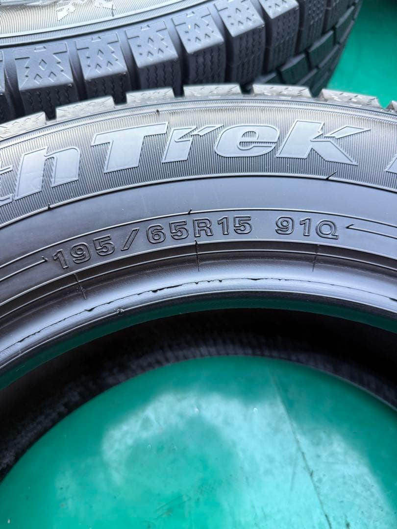【2023&24年製】195/65R15 AUTOBACS 本/日本製