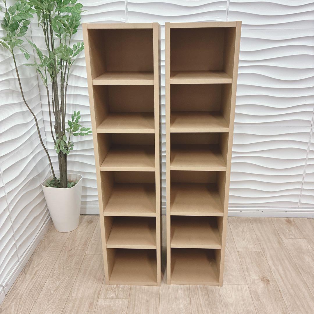 ◇無印良品◇パルプボードボックス◇棚◇収納棚◇2個セット◇大阪兵庫京都奈良◇