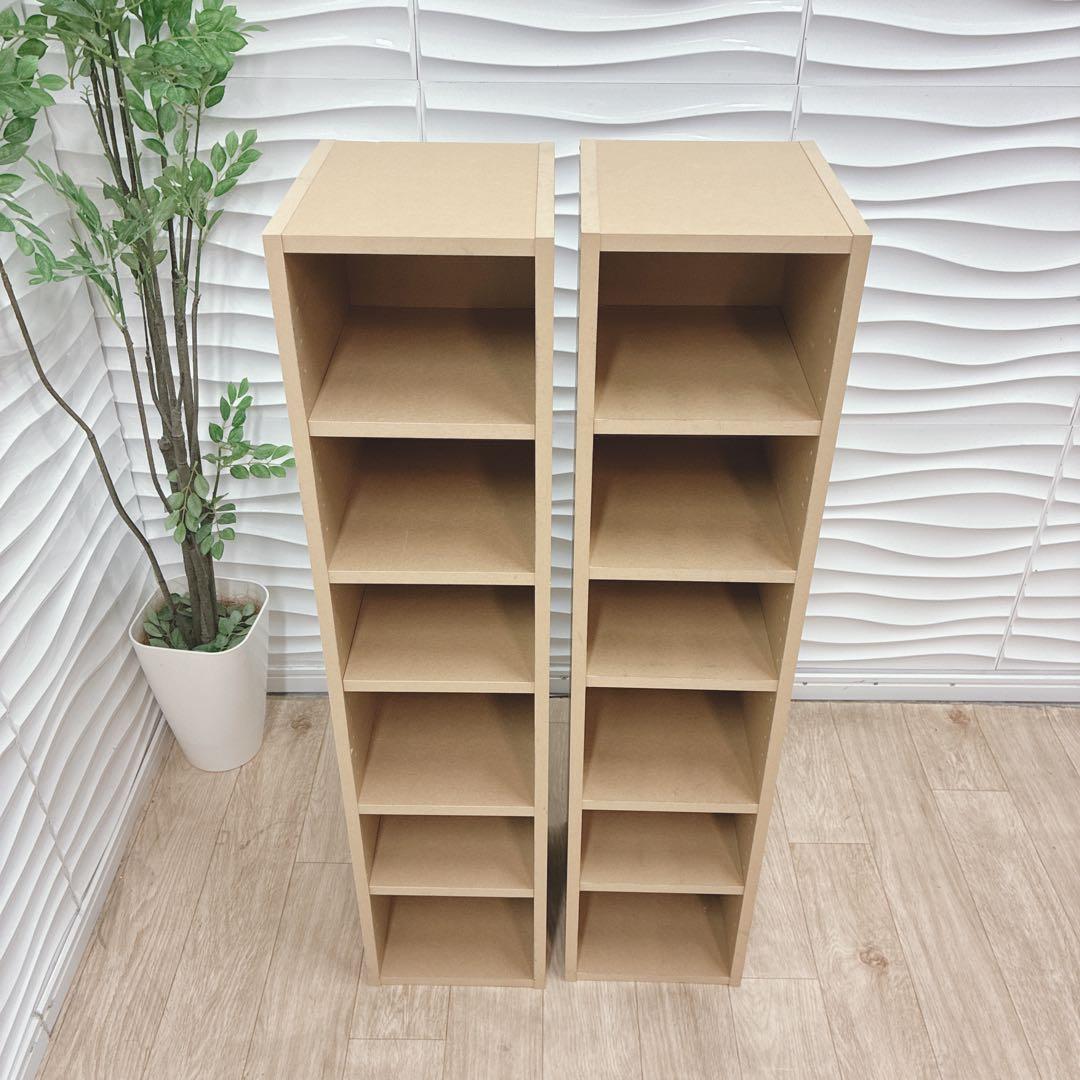 ◇無印良品◇パルプボードボックス◇棚◇収納棚◇2個セット◇大阪兵庫京都奈良◇