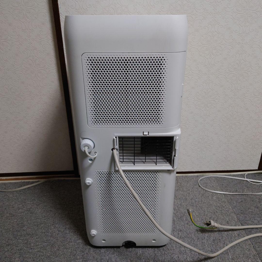 アイリスオーヤマ IPA-2202G スポットクーラー
