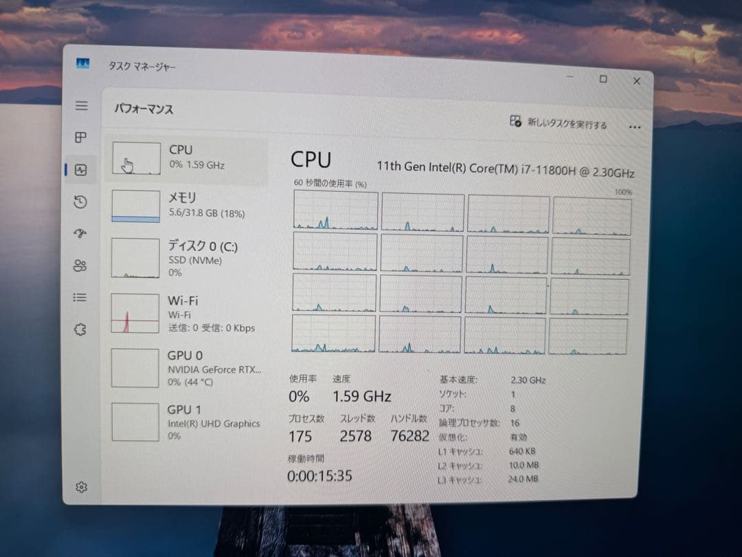 超美品　バッテリー100% raytrek R5-TA5 32GB ゲーミング