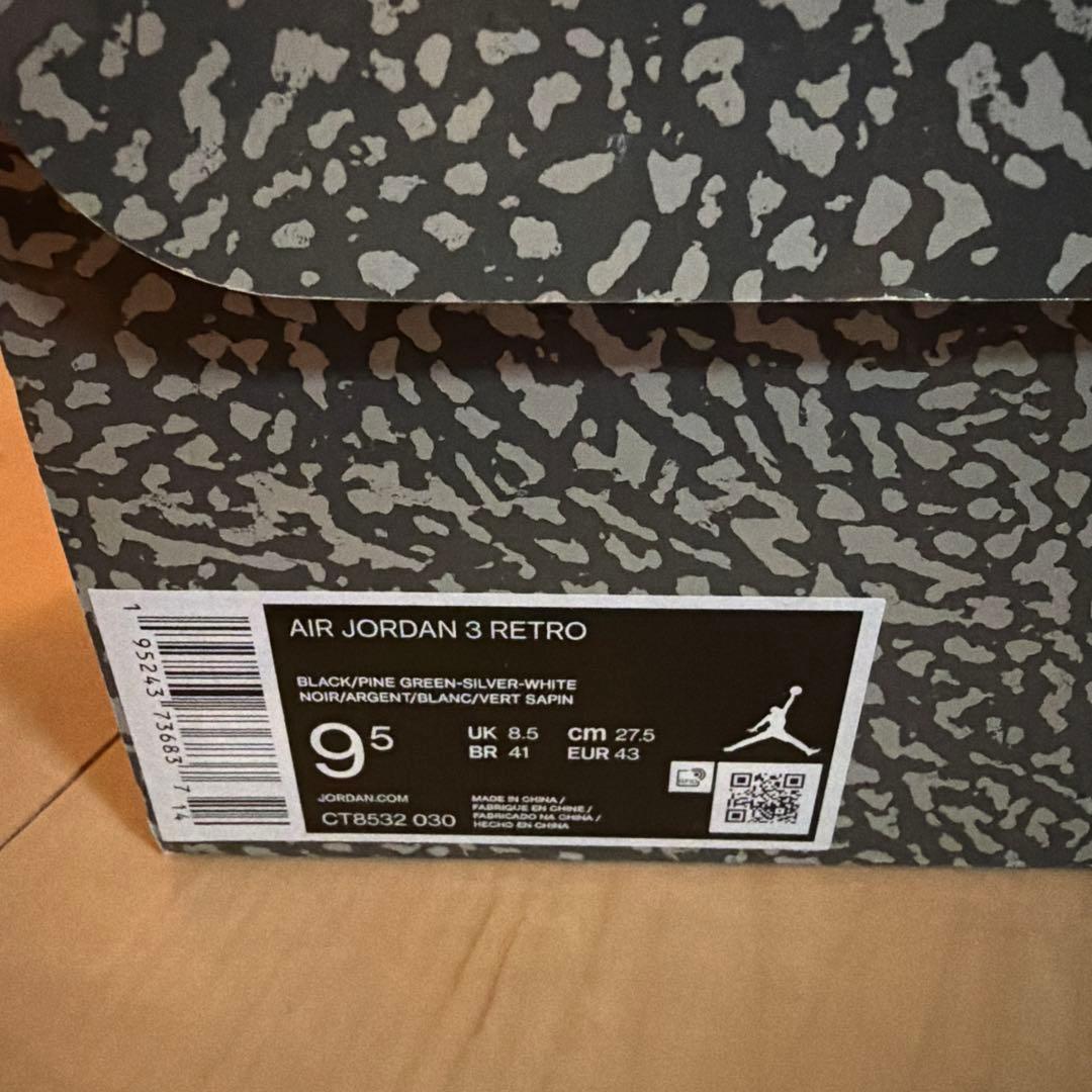 靴 Air Jordan3