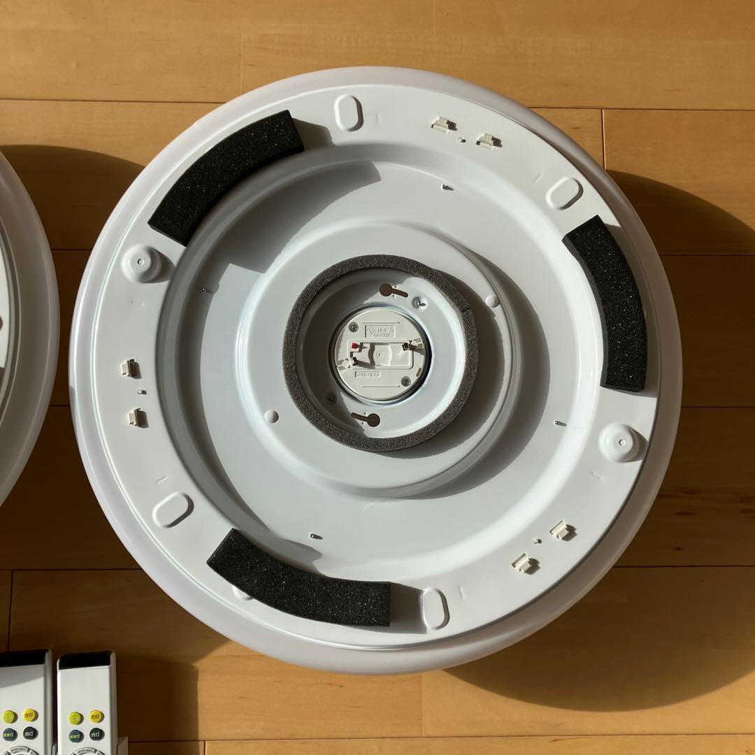 オーデリック シーリングライト OL251816NR 3個セット