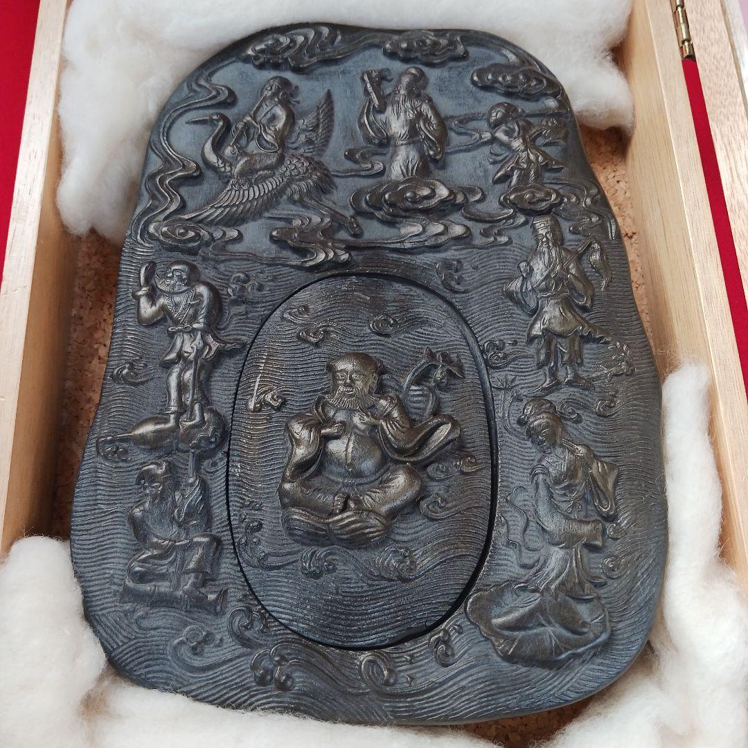 中国　八仙　硯