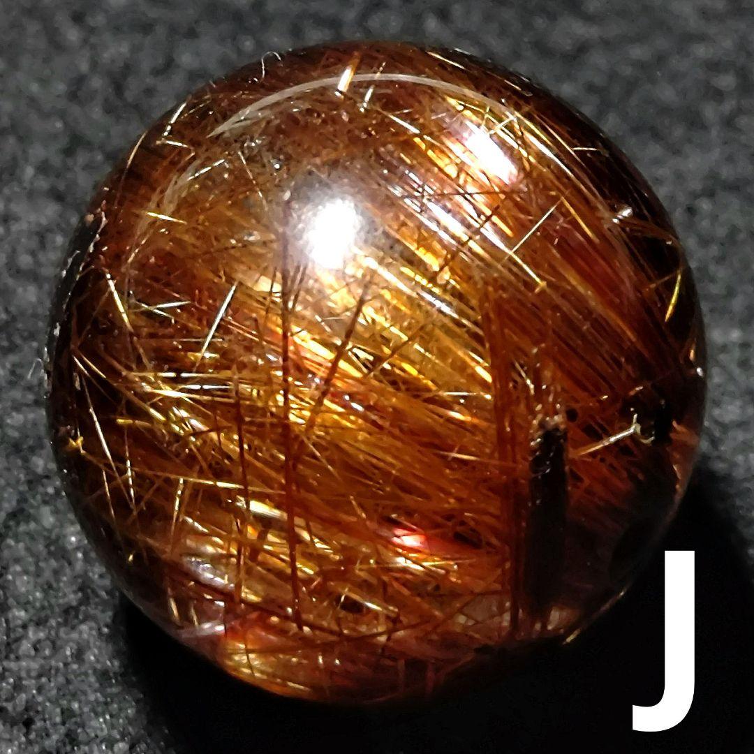 ★リッチキャッツアイブロンズルチル 14.9ミリ珠ビーズJ(SA+)