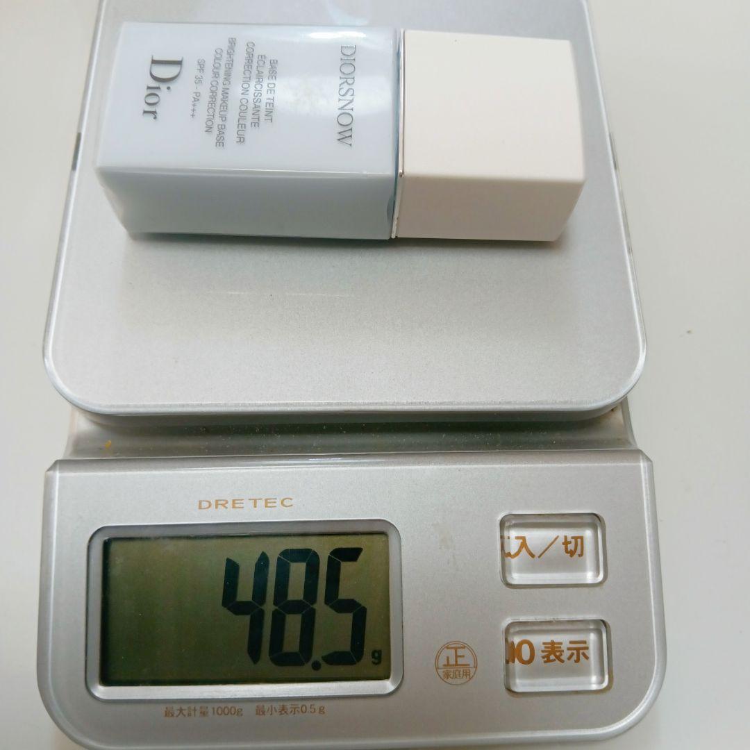 Dior ディオール 化粧品　コスメ　おまとめ売り