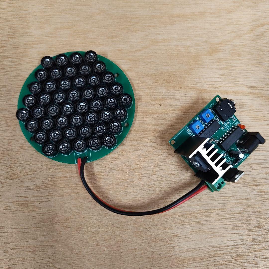 パラメトリックスピーカー　超指向性スピーカー