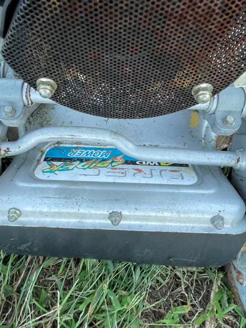 オーレック 共立 スパイダーモア SP850 ロータリーモーア　(B694)