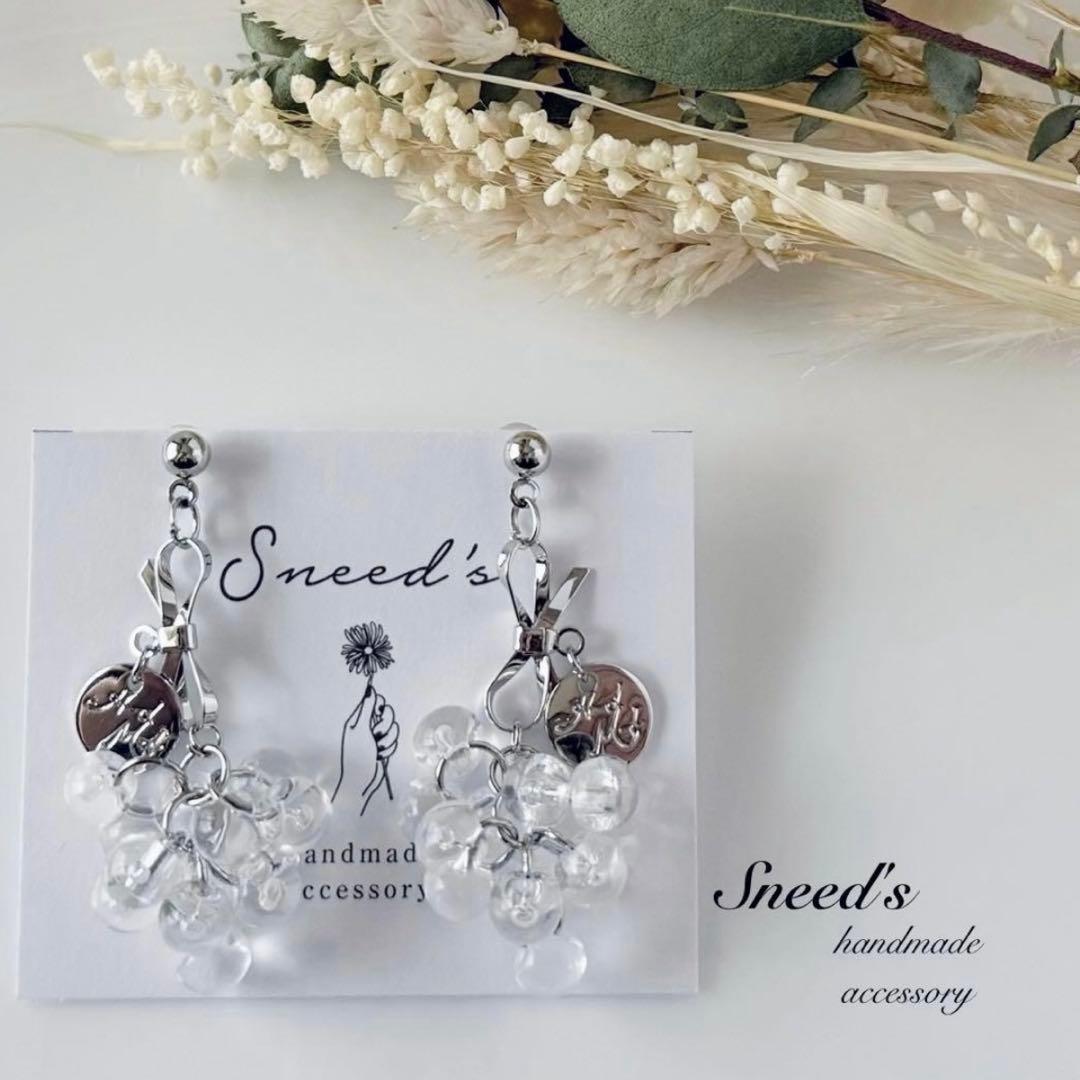 オレンジ様 リクエスト 18点 まとめ商品