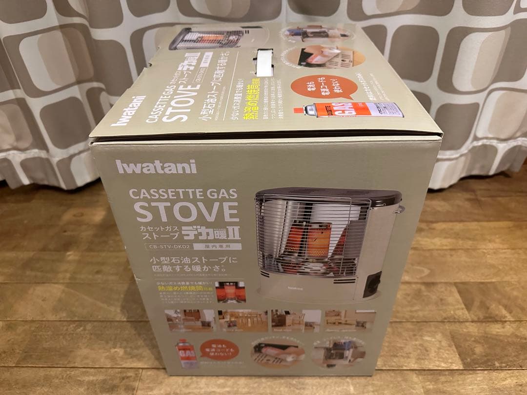 【即日発送可】【新品】イワタニ ガスストーブ デ力暖Ⅱ CB-STV-DKD2
