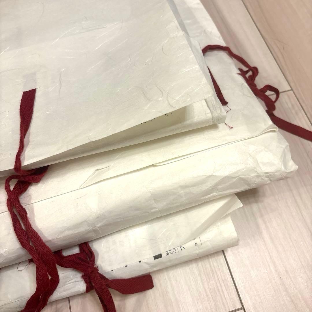 【今月で削除します】ふりふ　花柄振袖セット