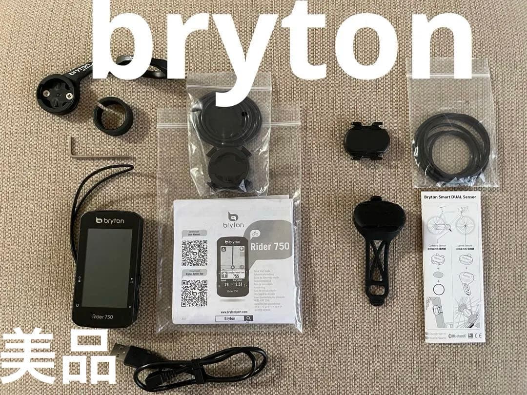 Bryton Rider750E スマートデュアルセンサー付き