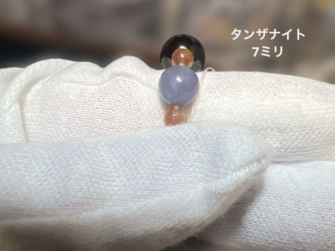 魂の目覚めを導く天然石デザインブレスレット(ラピスラズリ・タンザナイト他)