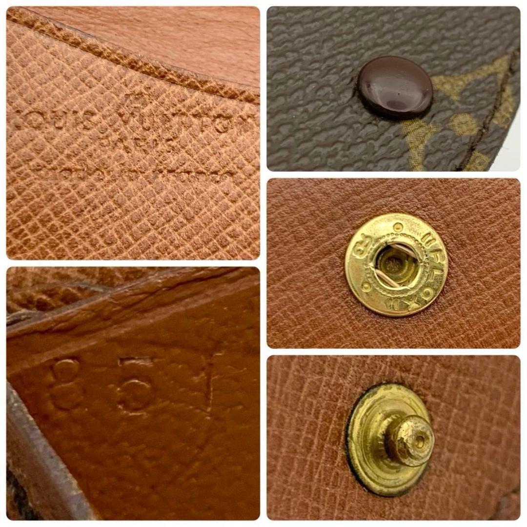 鑑定済み 美品 ルイヴィトン ポルトモネ グゼ ケース 財布 コンパクト