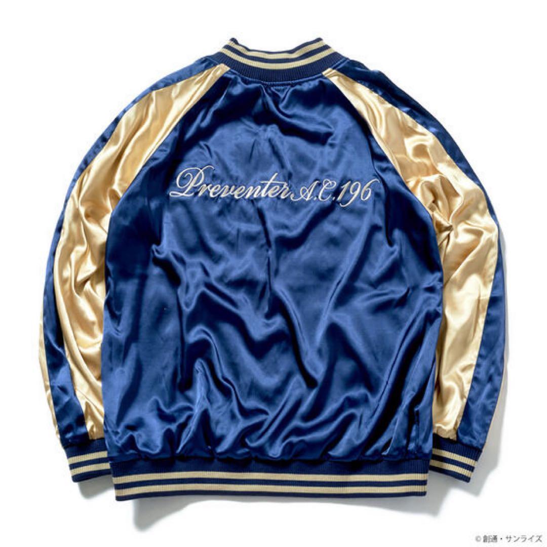 新品完全未開STRICT-G WEndlessWaltzウイングゼロスカジャンL