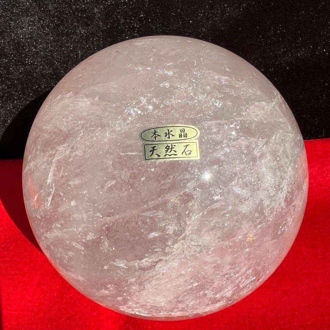 ☆限定一点物☆究極のお宝品 極上家宝級 大宝珠☆極大 本水晶 丸玉 天然石