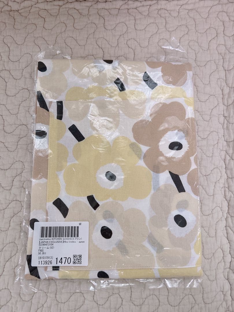 ♦︎Mini Unikko マリメッコ　日本限定　エプロン イエロー　未開封品