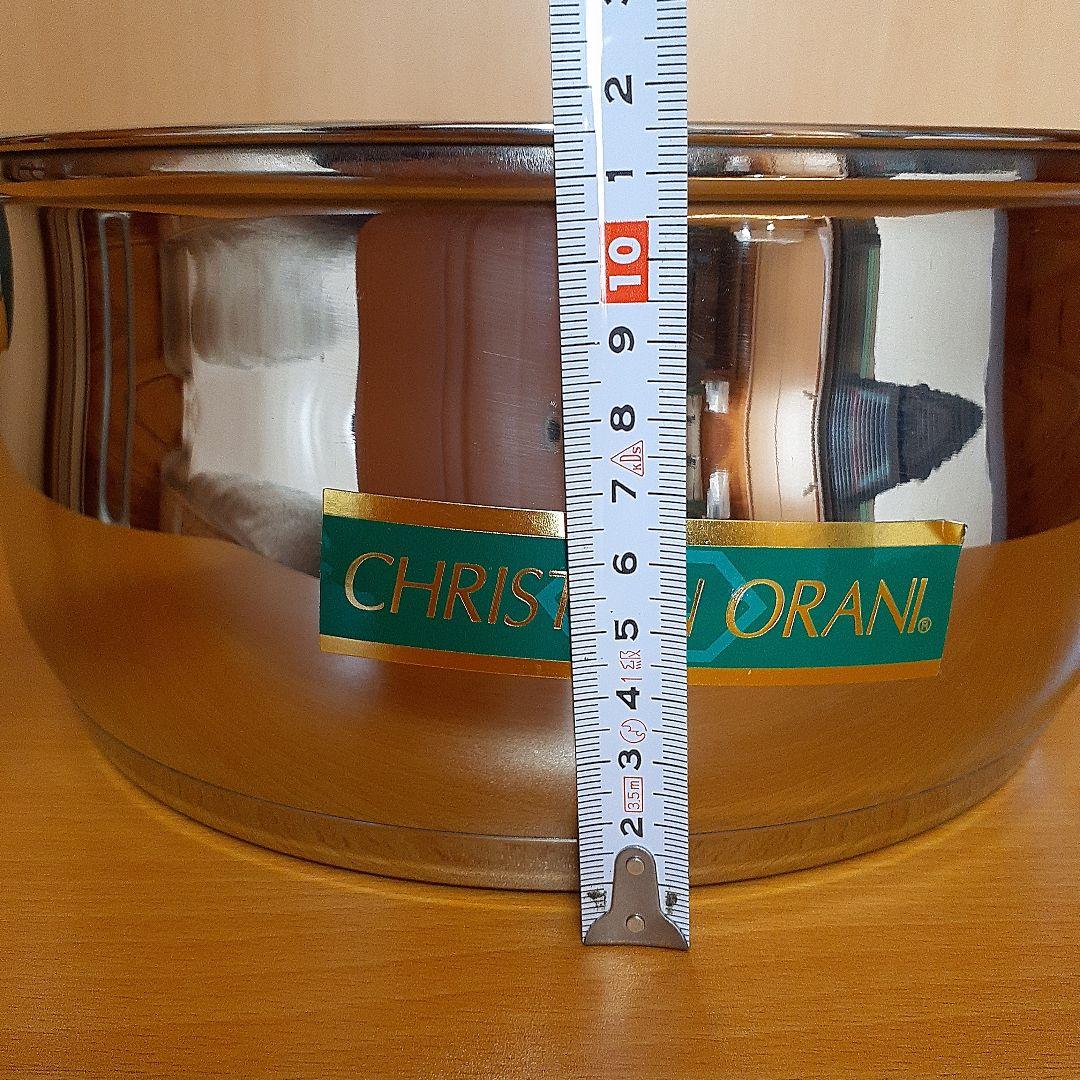 ショウワメタル CHRISTIAN ORANI 両手鍋 ステンレス製 24cm