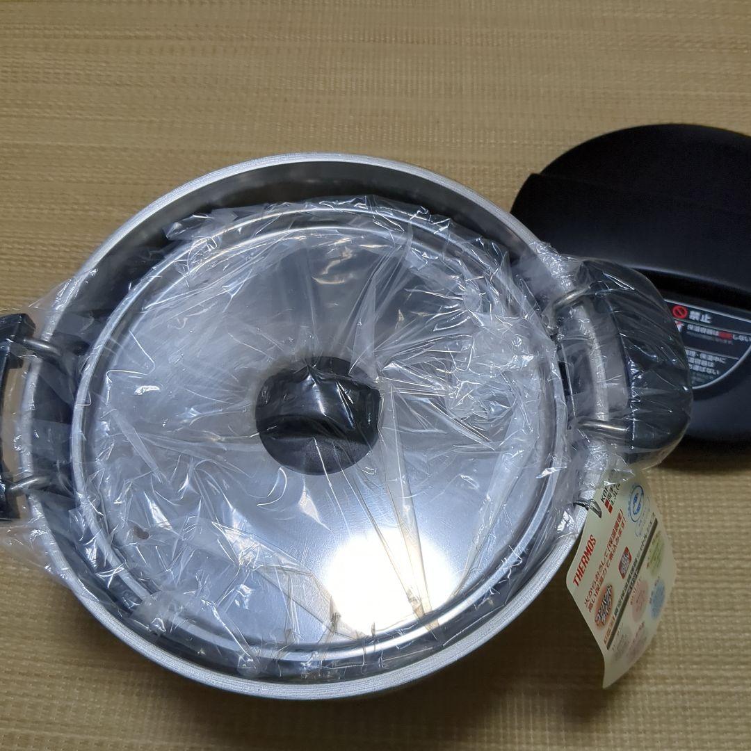 THERMOS　シャトルシェフ　KBF-4500