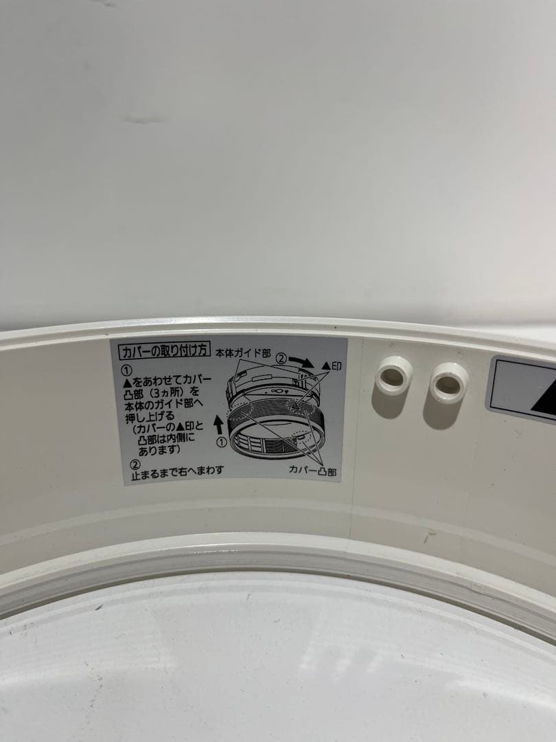 パナソニック LGBC55011 LE1 温白色 シーリングライト 天井直付け方