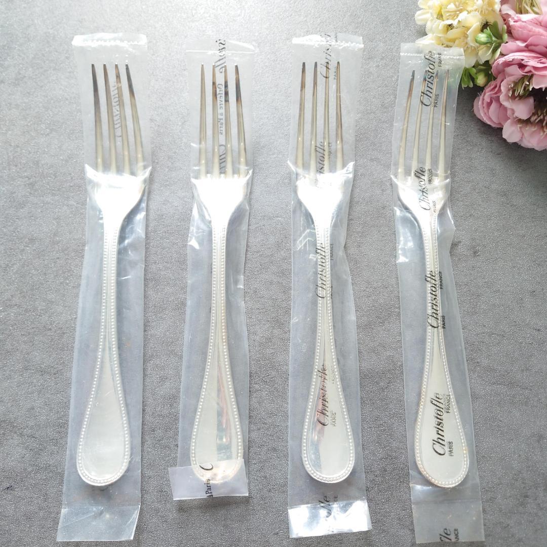 クリストフル パール 未開封 テーブルフォーク 4点
