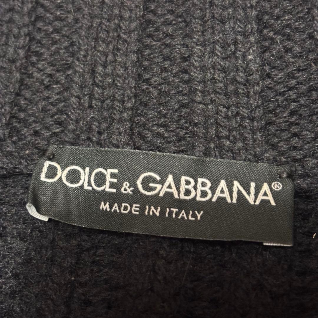 archive DOLCE&GABBANA 肉厚　ケーブル　ニット　カーディガン