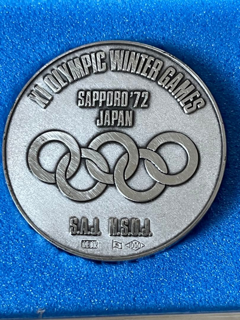 ふ*く様 【純銀】岡本太郎 札幌オリンピック 記念メダル 1972年 完品