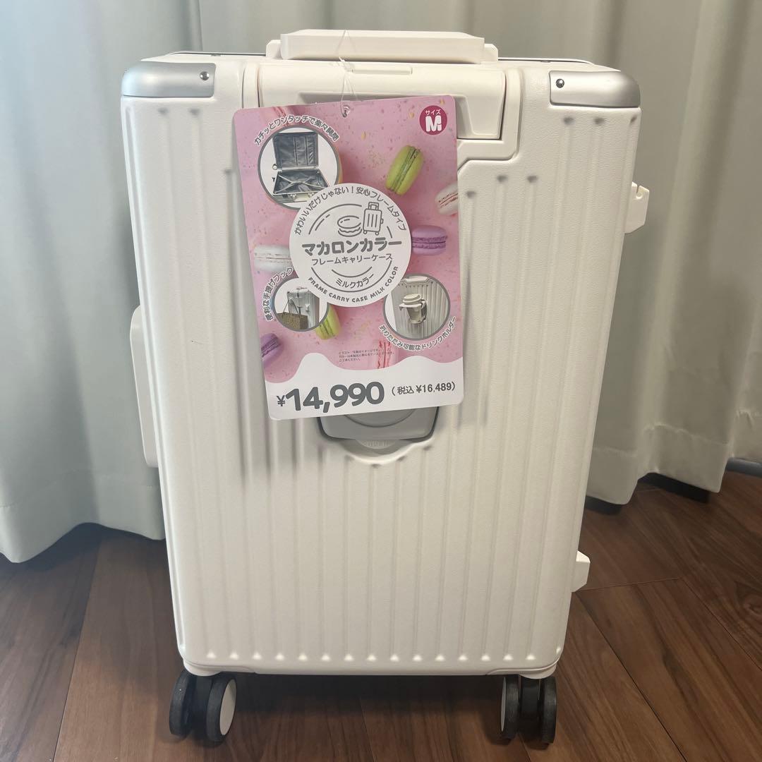 大人気スーツケース キャリーケース キャリーバッグ アルミフレーム Mサイズ