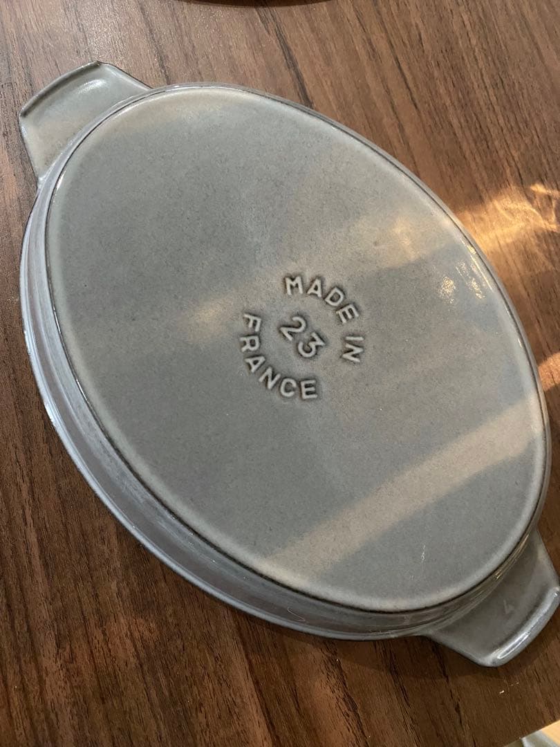 STAUB 両手鍋 23cm グレー 鋳鉄製