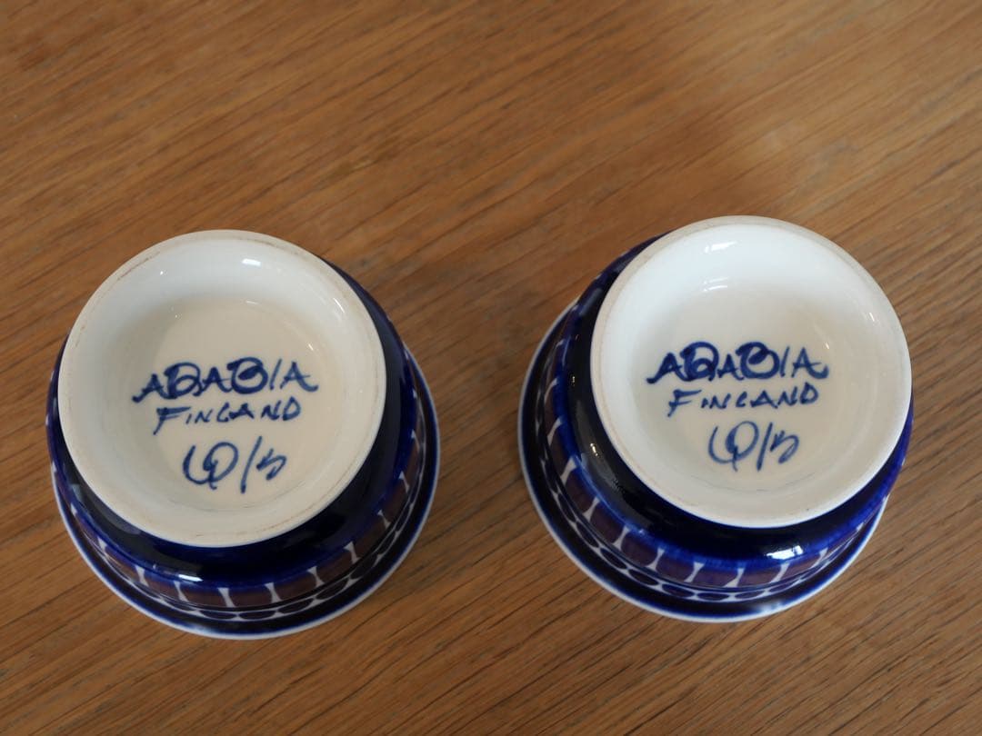 アラビア（ARABIA）バレンシア（Valencia）シュガーボウル小鉢2点